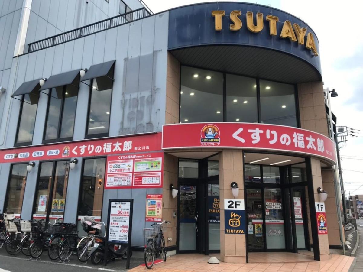 Sun White Gyoutoku 202 Urayasu Екстер'єр фото